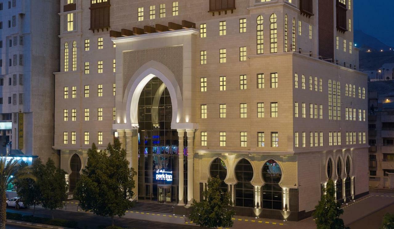Park Inn By Radisson Makkah Aziziyah La Mecque Extérieur photo The Ritz-Carlton Riyadh
